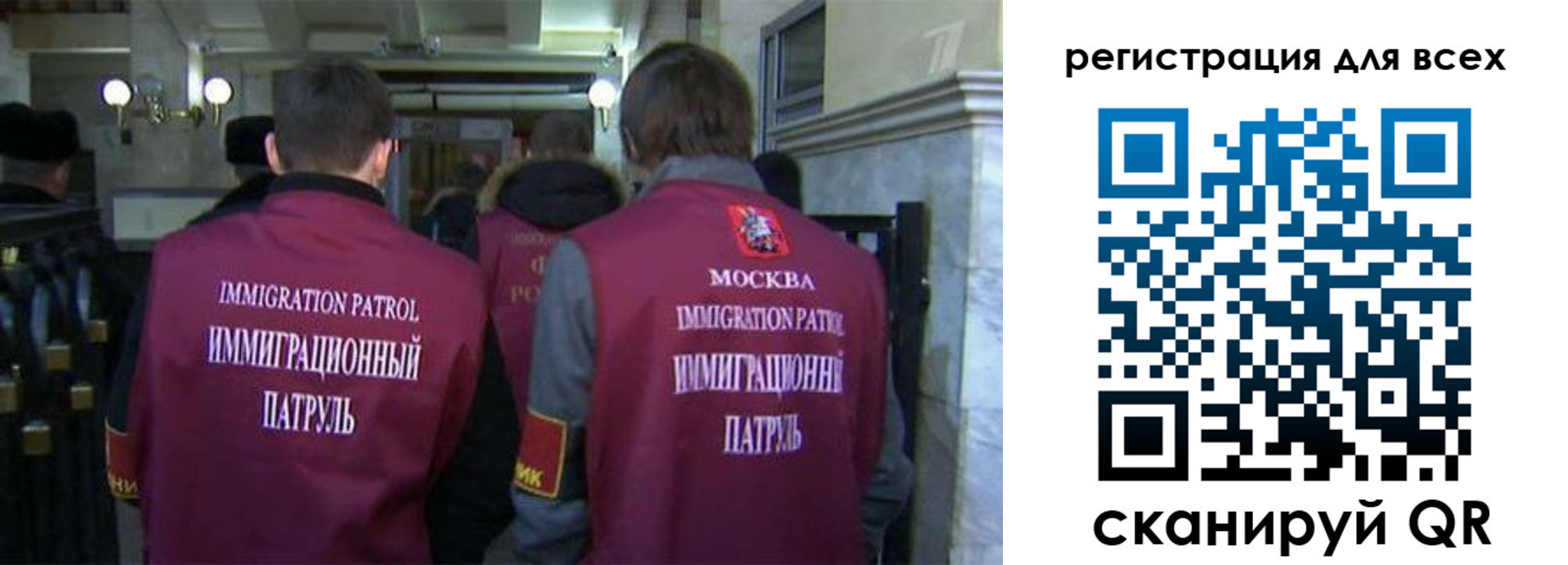 найти адрес прописки в Фролово